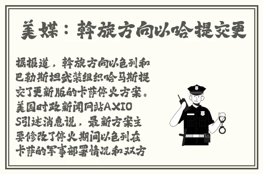 捕鱼赚金币兑人民币